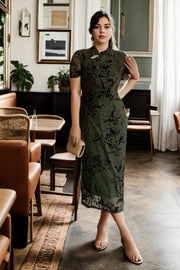 Plus Size Modern Cheongsam